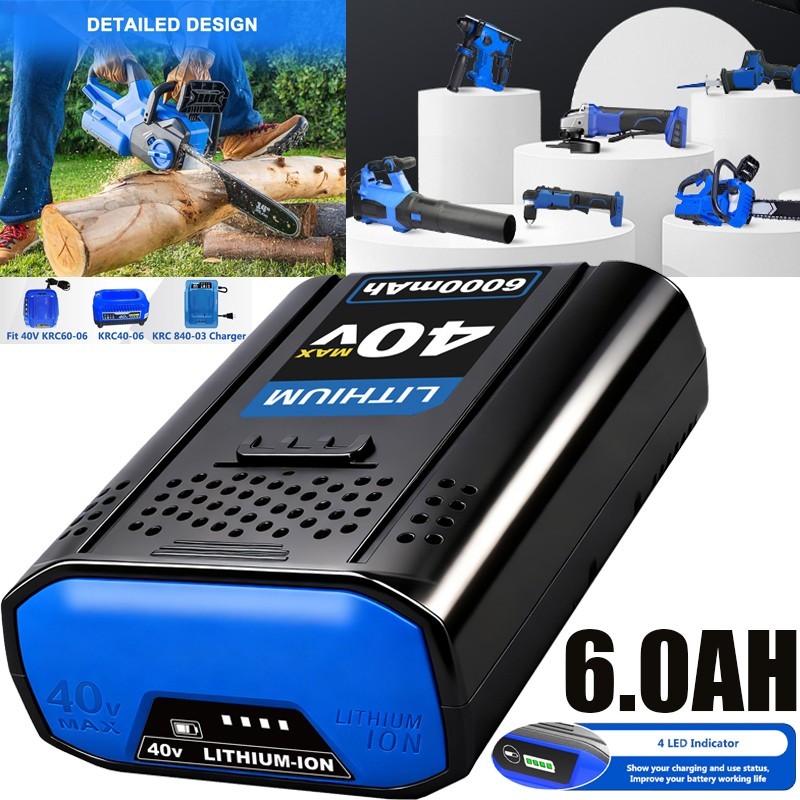 1~2PACK For Kobalt 40v MAX 8.0 Ah Extended Run Li-Ion Battery KB440-03 KB540-06