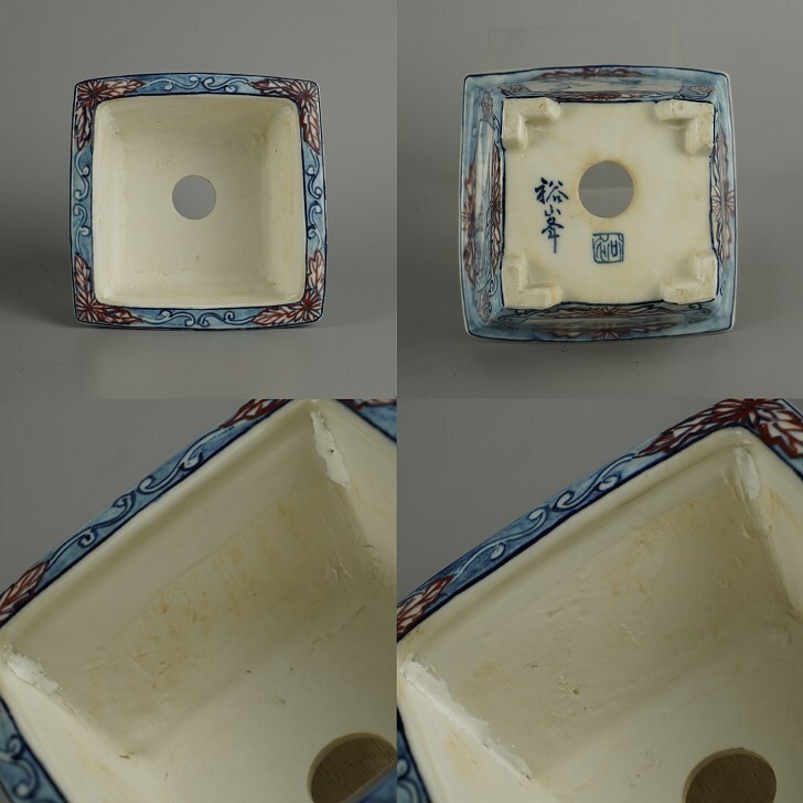 Japanese Bonsai Pot OWARI YUHO 4.6″(11.8cm) Painted Square Shohin Signed
