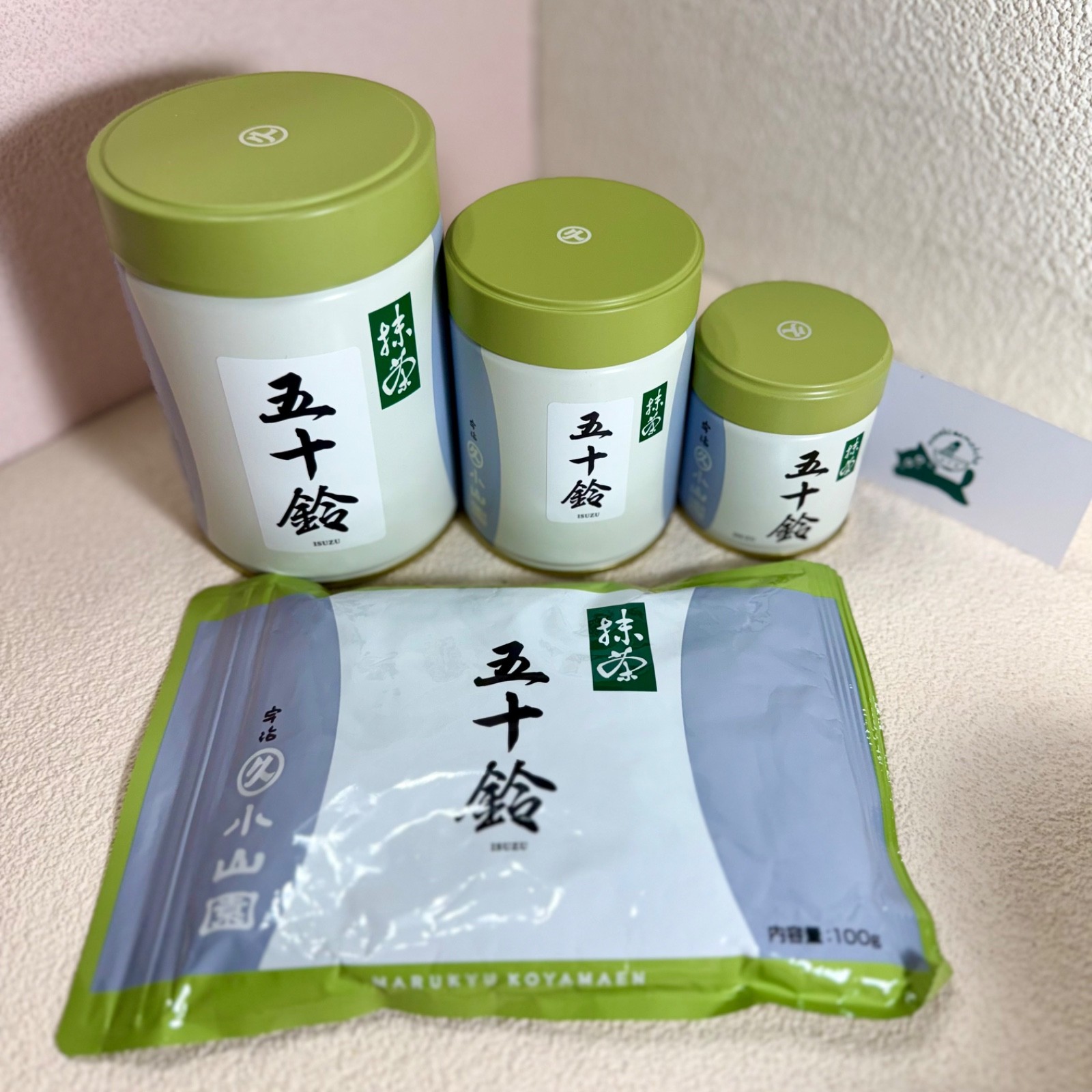 [US SELLER] Marukyu Koyamaen ISUZU Japanese Matcha Ceremonial Grade 40/100/1000g