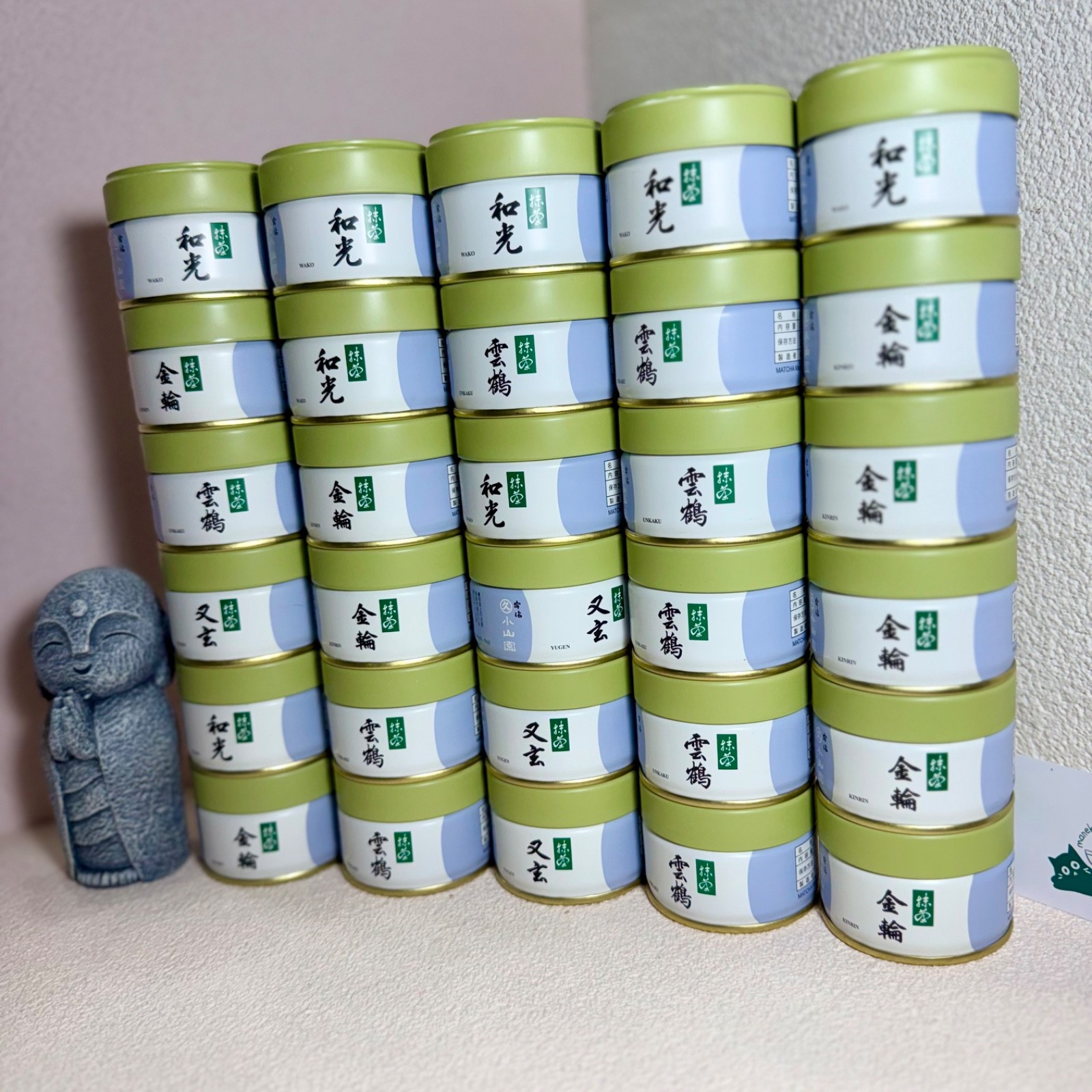 US SELLER–Marukyu Koyamaen Japanese Matcha Ceremonial Grade 20/40/100/500/1000g