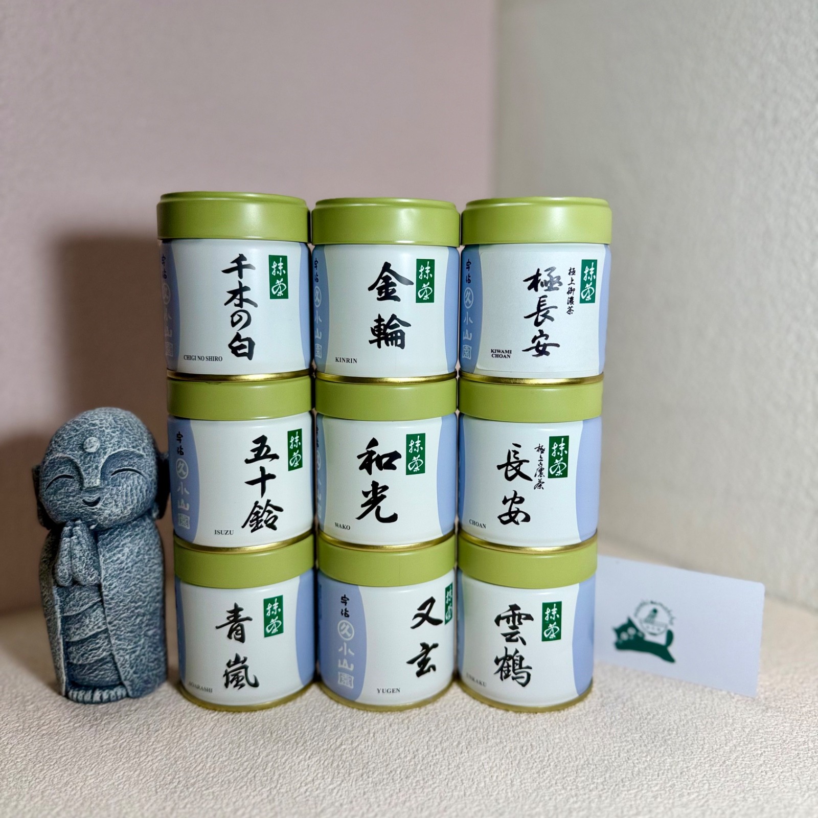 US SELLER–Marukyu Koyamaen Japanese Matcha Ceremonial Grade 20/40/100/500/1000g