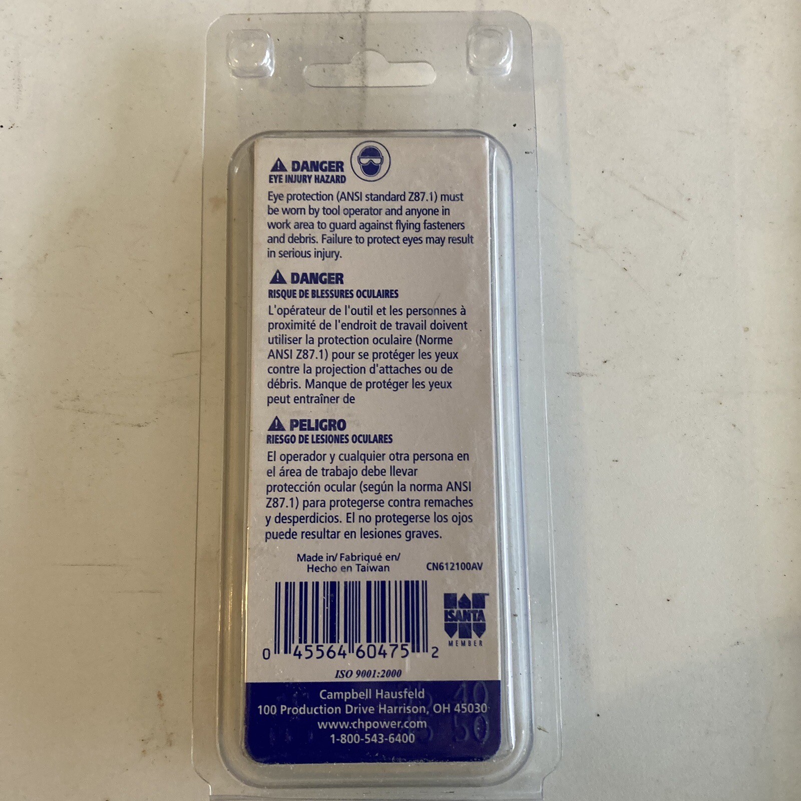 Campbell Hausfeld 1.5 inch,18 Gauge Brad Nailer Gun Nails,1000 Pack, FB180040