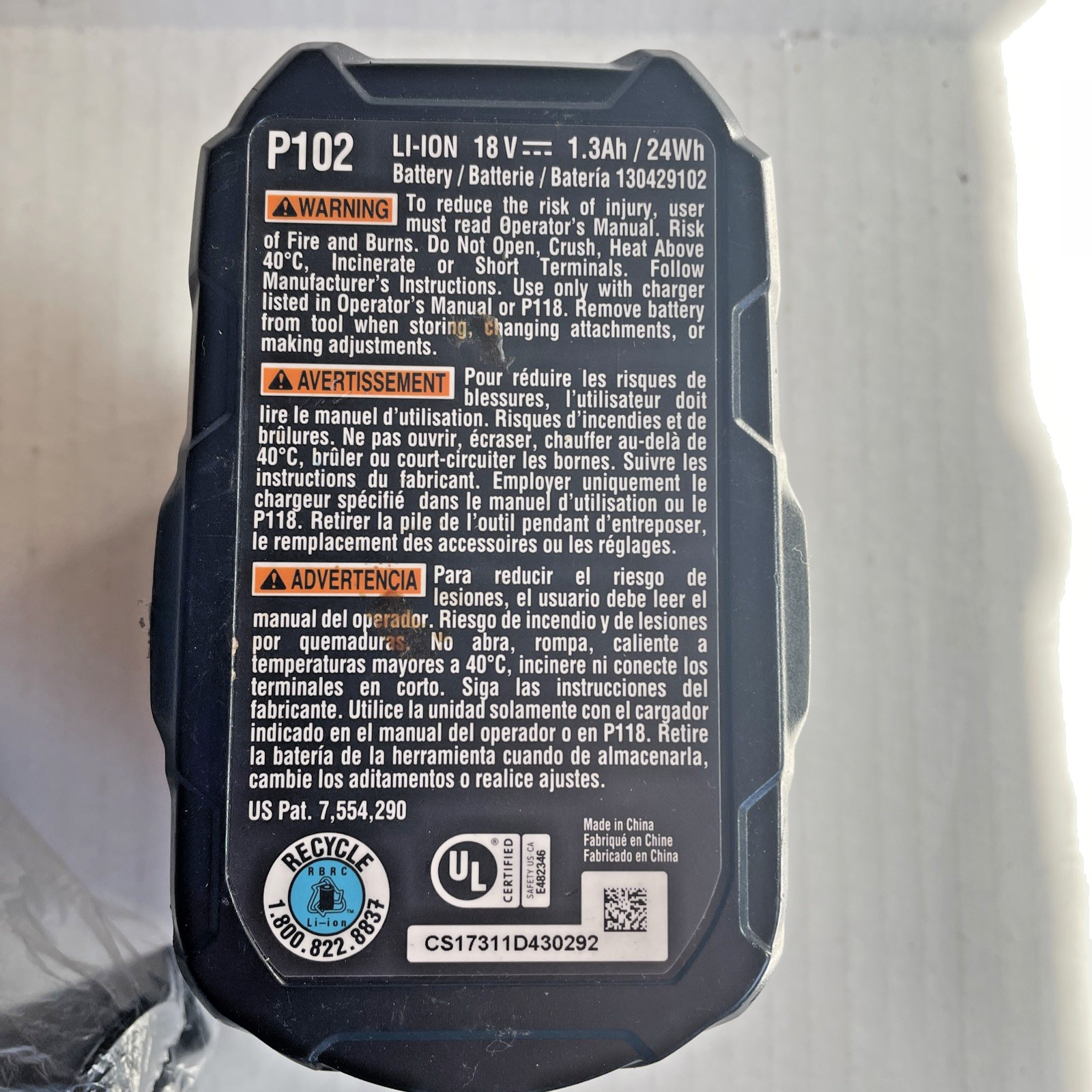 💥RYOBI ONE+ 18V Performance P102 1.5Ah Battery & P118B Charger