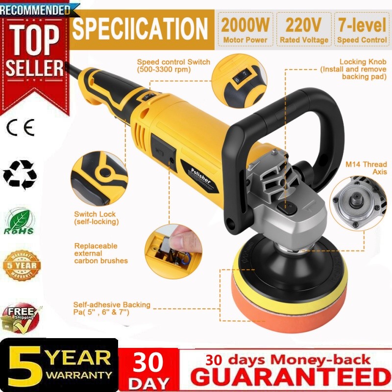Car Buffer Polisher Waxer 7-Speed Rotary 5″6″+7″ Backing Plate Polishing Machine