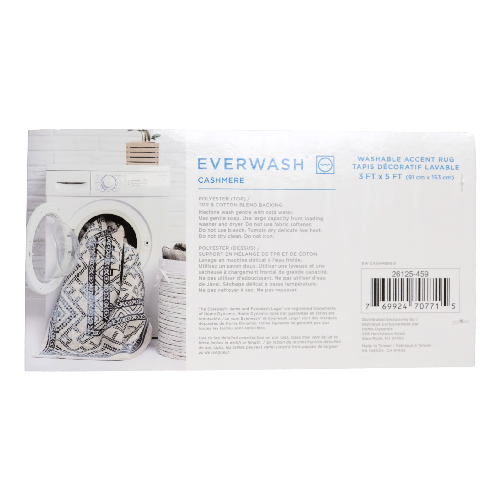 EVERWASH Light Grey Cashmere Washable Accent Rug 3FTx5FT Anti-Slip 91cm x 153cm