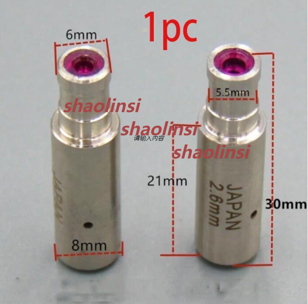 1PC WEDM Ruby Electrode Pipe Guide Dies 6*8*30mm Ceramic Diameter 0.1mm-3.0mm