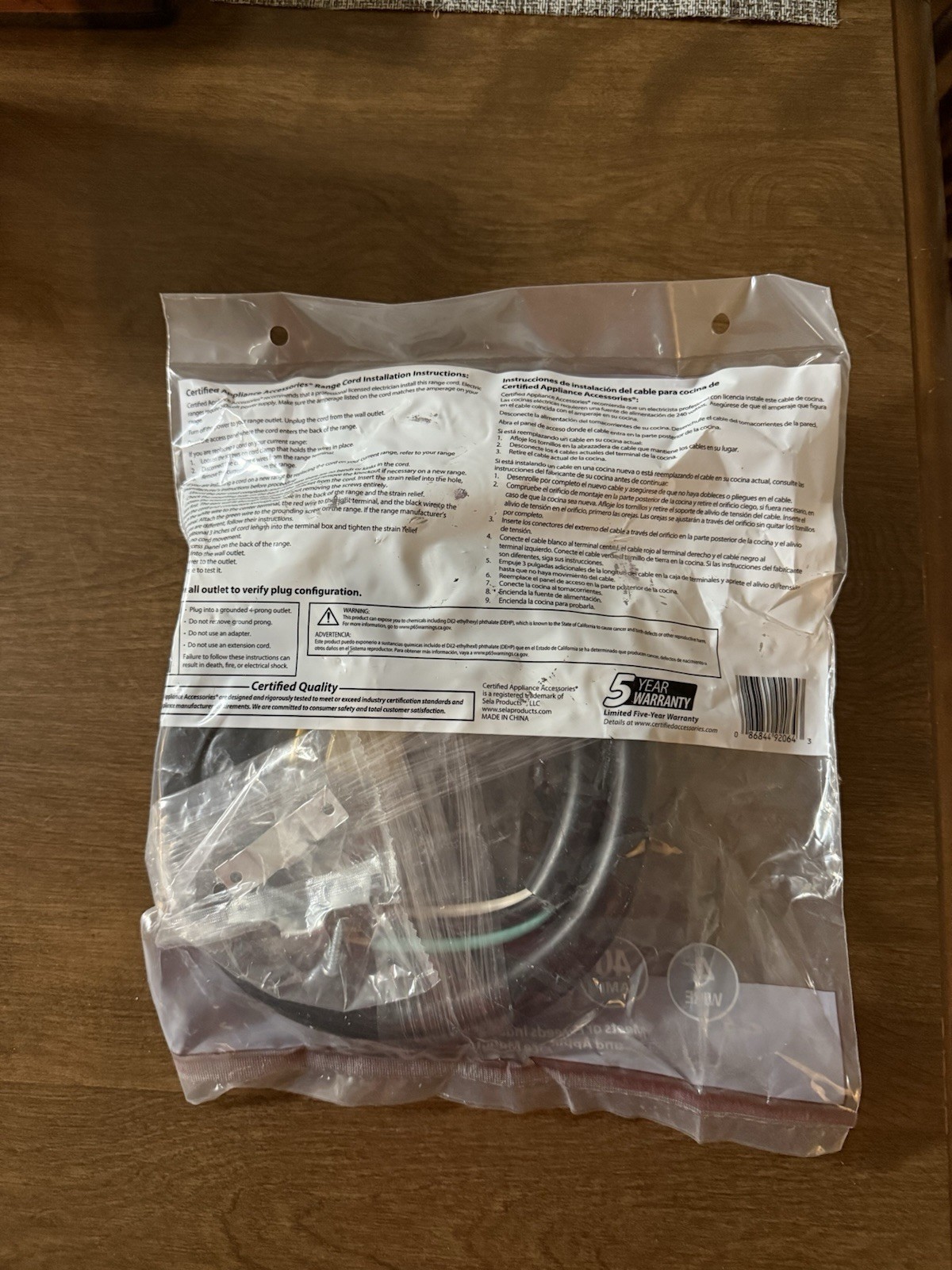 90-2064 Electric Range Cord 4 Wire / 40 Amp / 6 Ft. / 125/250V New
