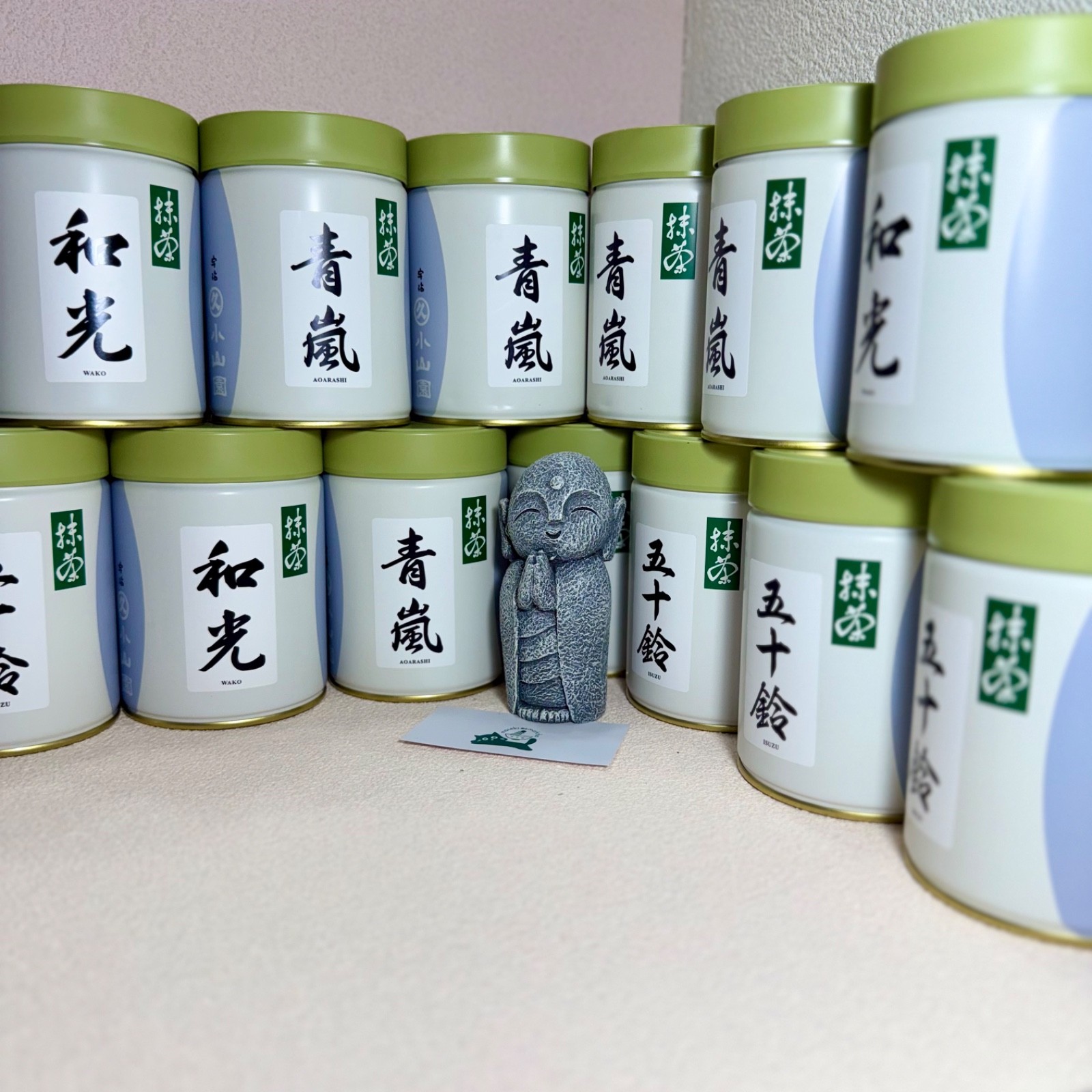 US SELLER–Marukyu Koyamaen Japanese Matcha Ceremonial Grade 20/40/100/500/1000g