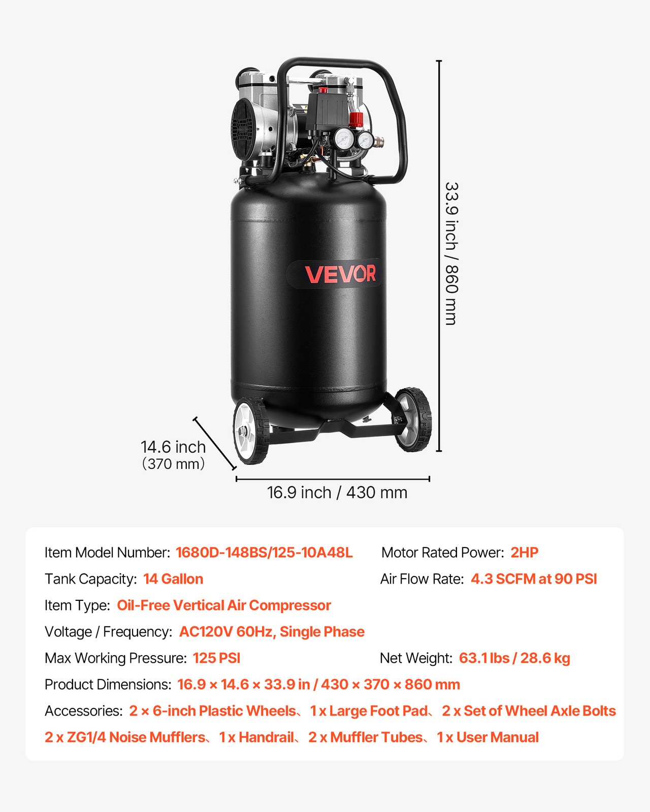 VEVOR 14-Gallon Air Compressor 2HP 4.3 SCFM at 90PSI Max 125PSI Oil-Free Tank