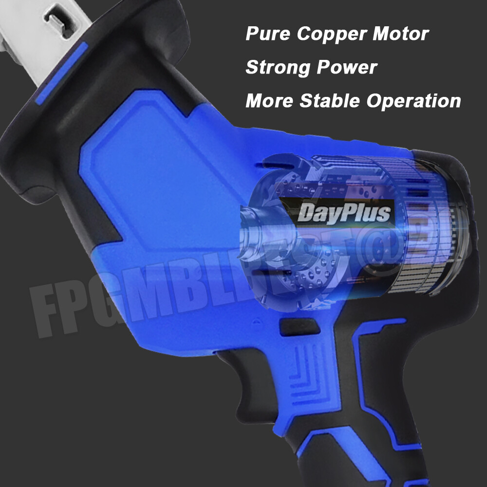 Brushless Reciprocating Saw Electric Saw Variable Speed Metal Wood Cutting Tool