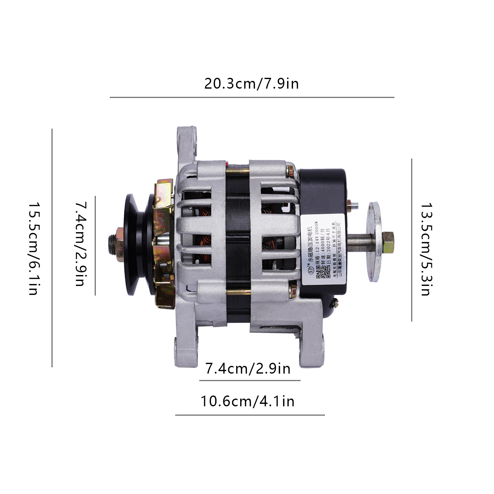 2kW DC Permanent Magnet Motor Generator Agriculture Brushless Motor 12V 4000RPM