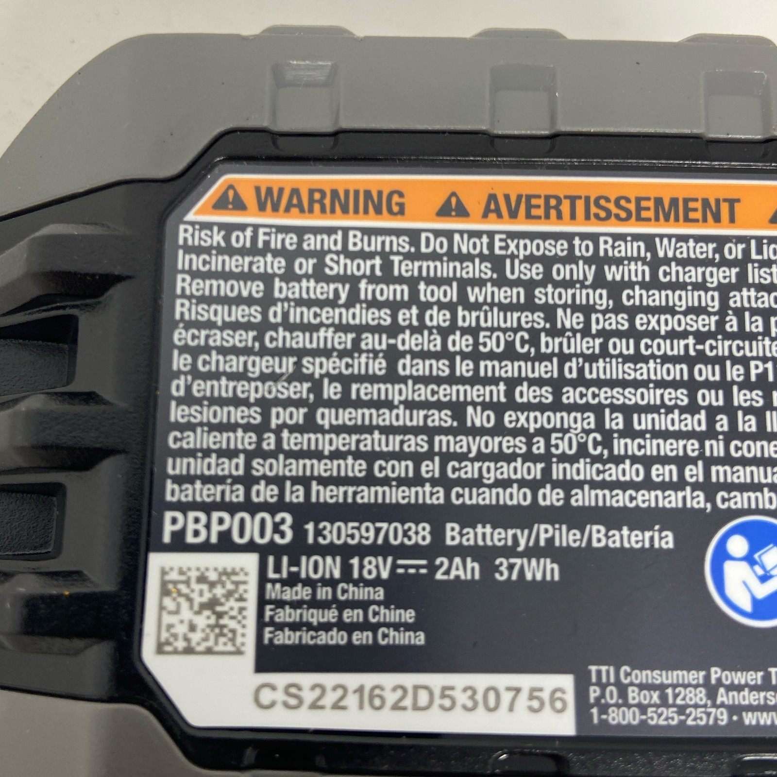 Ryobi ONE+ 18V 2Ah High Performance Lithium Battery PBP003 Black/Gray