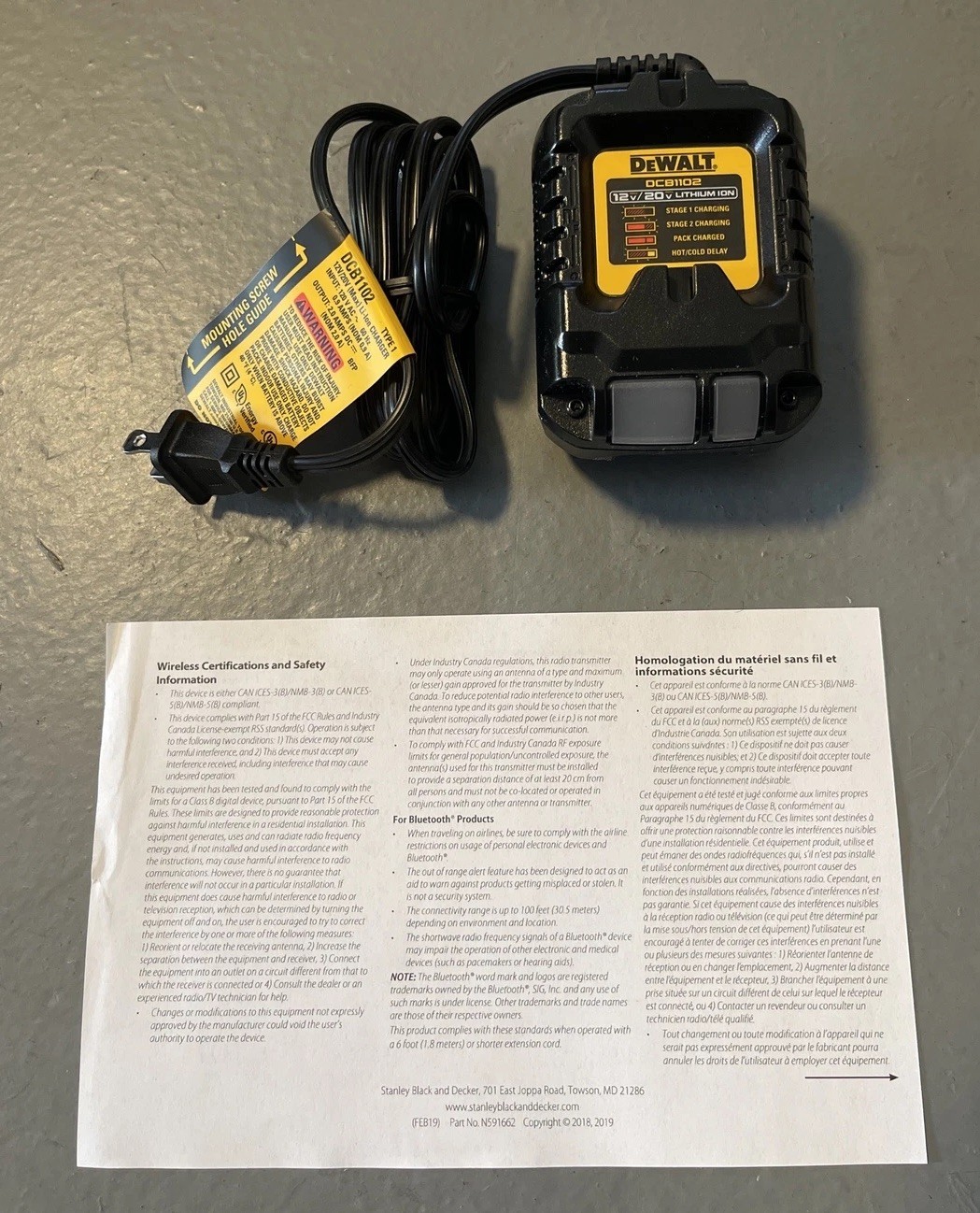 DeWalt 12V / 20V Compact Battery Charger Model# DCB1102 New