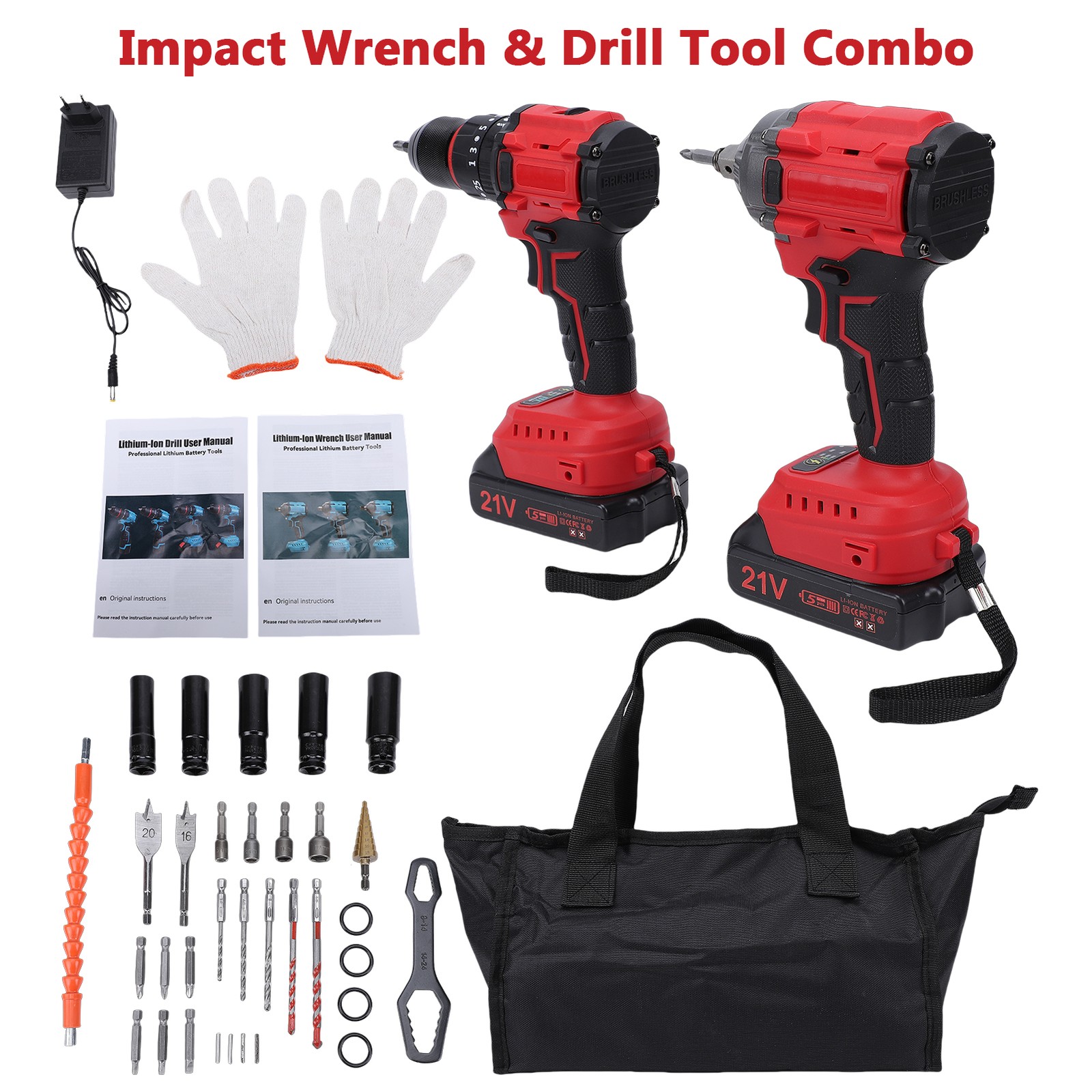 Cordless Impact Wrench and Impact Drill Set Dual 1.3Ah Batteries Speed Adjustabl