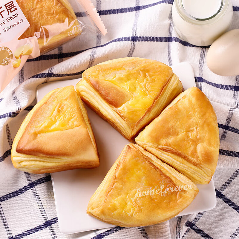 1000g Youchen Cheese Breads Chinese Specialty Snack Food 友臣奶酪千层中国特产早餐点心食品面包 包邮