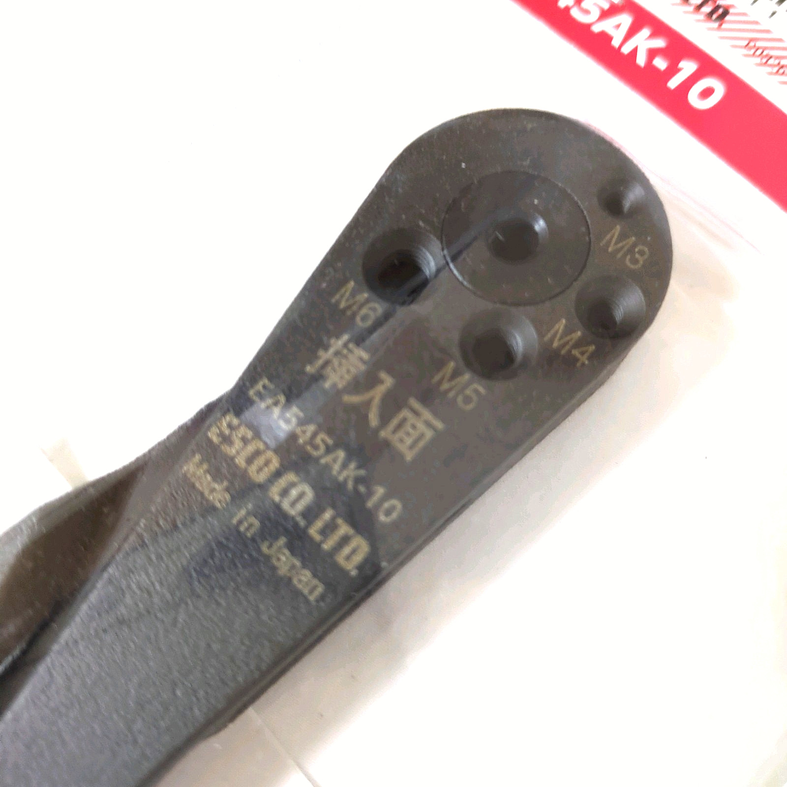 Esco M3-M6 225mm Machine Screw Cutter Handy EA545AK-10 Japan