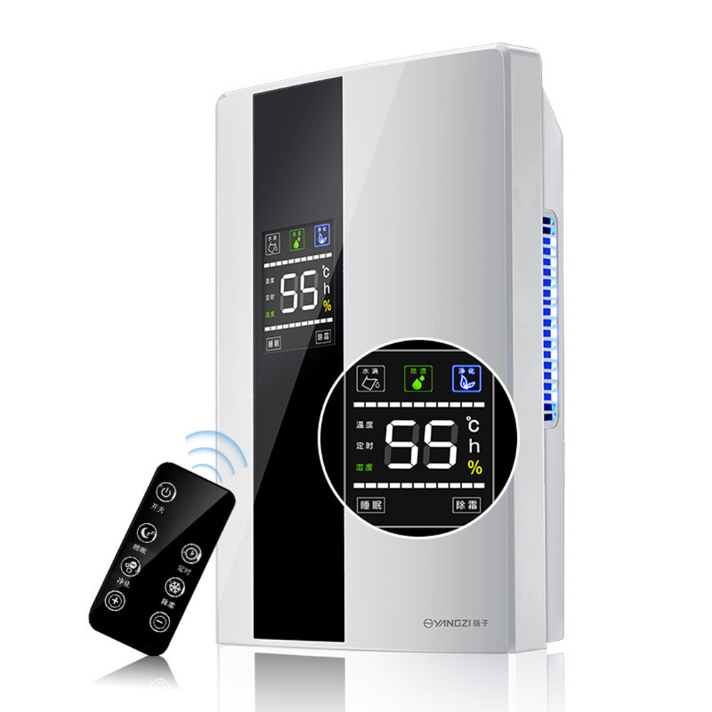 2.2L Dehumidifier for Basement Bedroom Intelligent Dehumidifier with Drain Hose