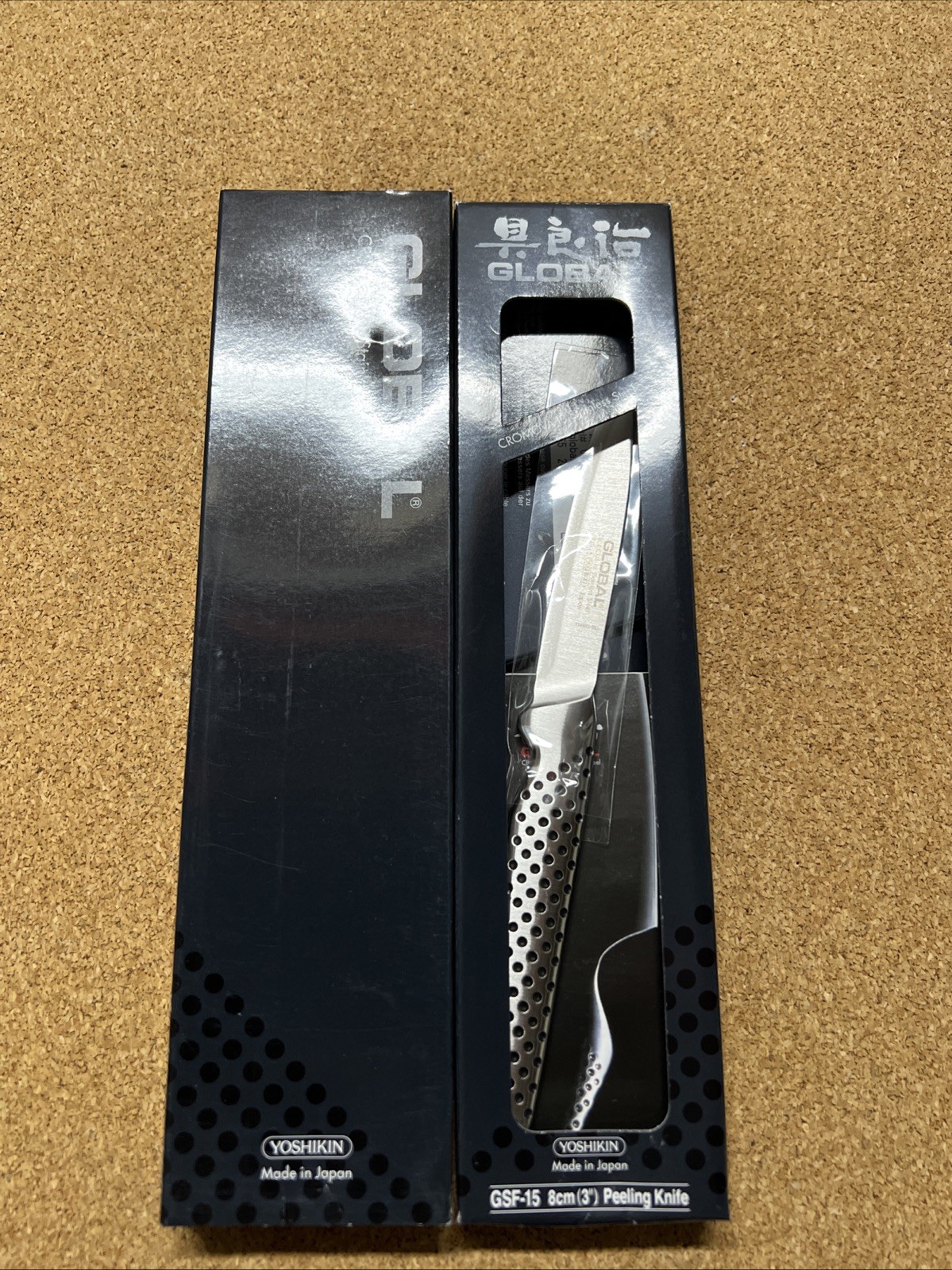 Global Peeling Knife 8cm GSF-15