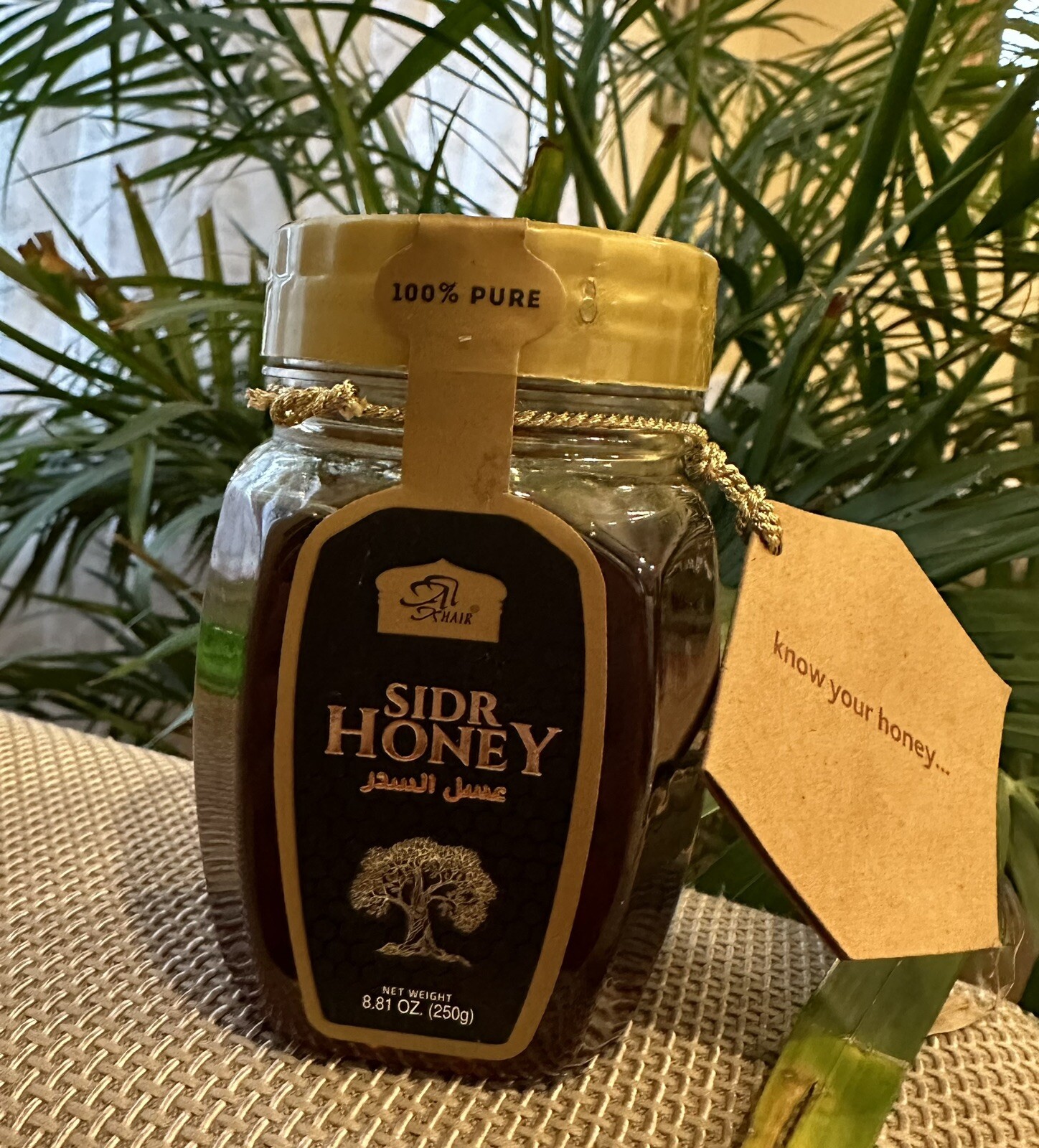 Alkhair Sidr Honey 💯 Pure 8.11 Oz USA SELLER
