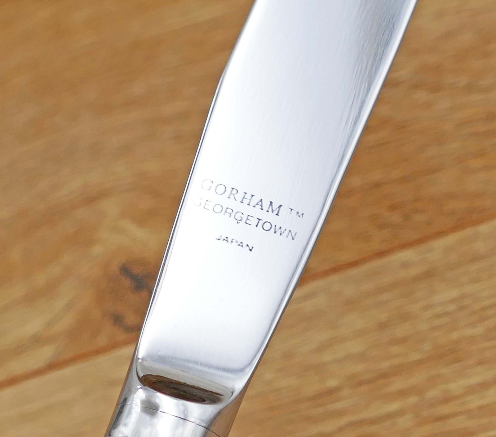 Gorham Georgetown (New) Stainless 18/8 Flatware Japan CHOOSE Knife, Spoon, Fork
