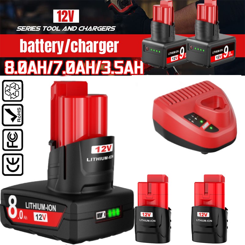 12V For Milwaukee For M12 8.0Ah Lithium 48-11-2460 48-11-240 Battery or Charger