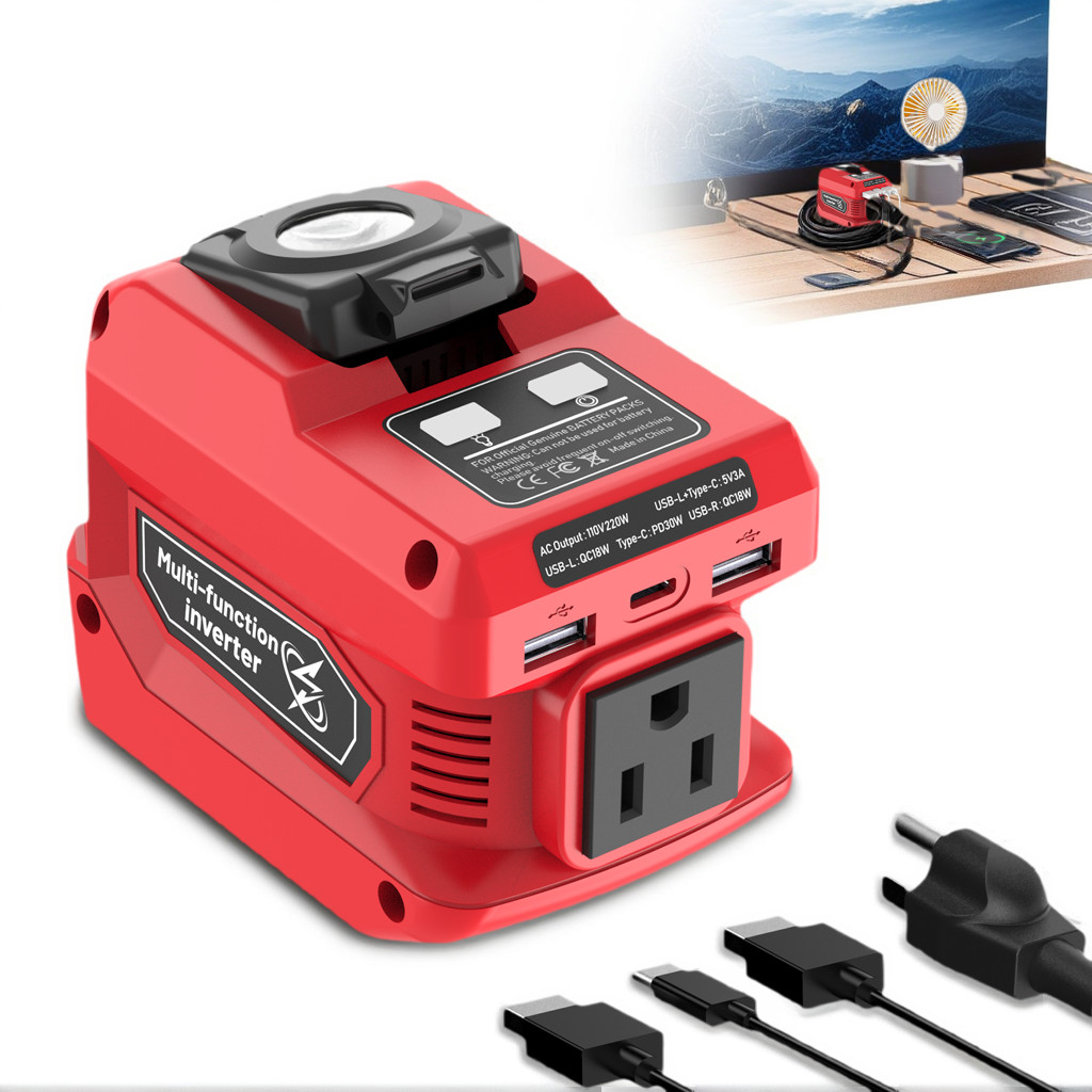 2-Pack 20V to 110V AC 220W Power Inverter Compatible with Milwaukee 18V Battery