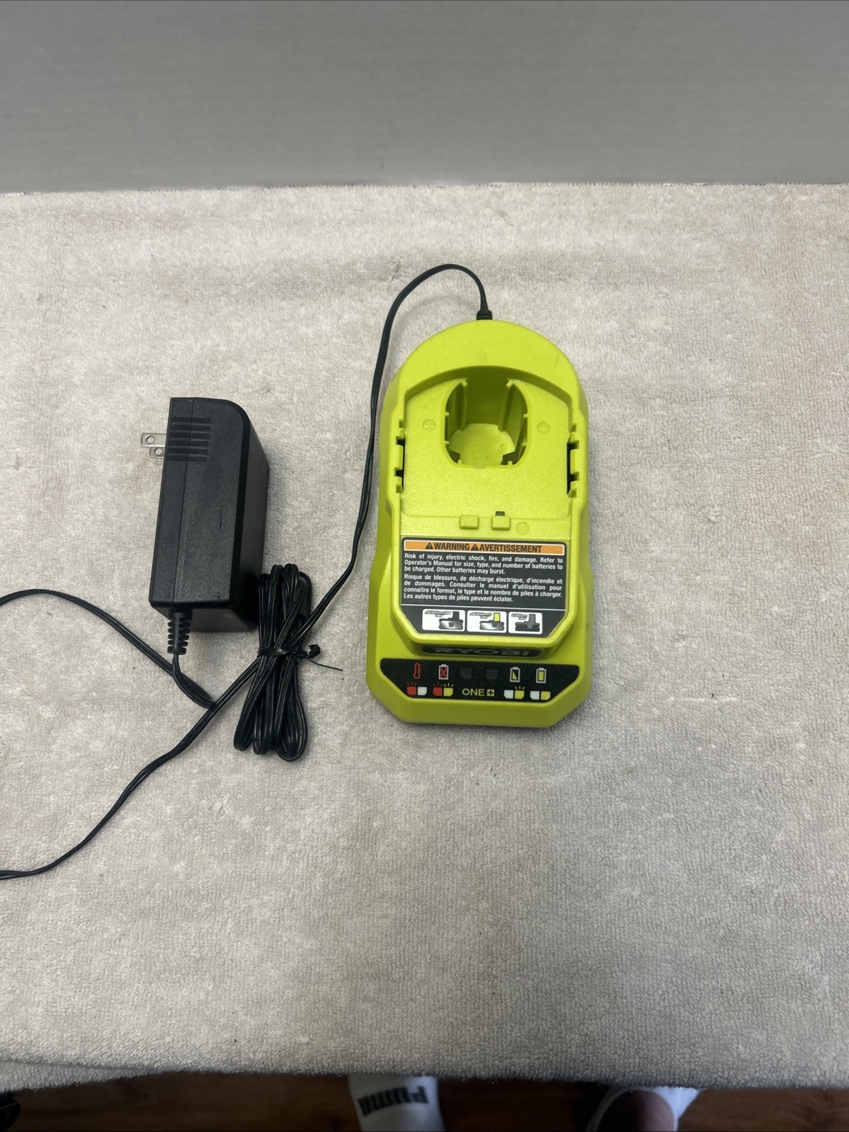 Ryobi PCG002 18v Battery Charger