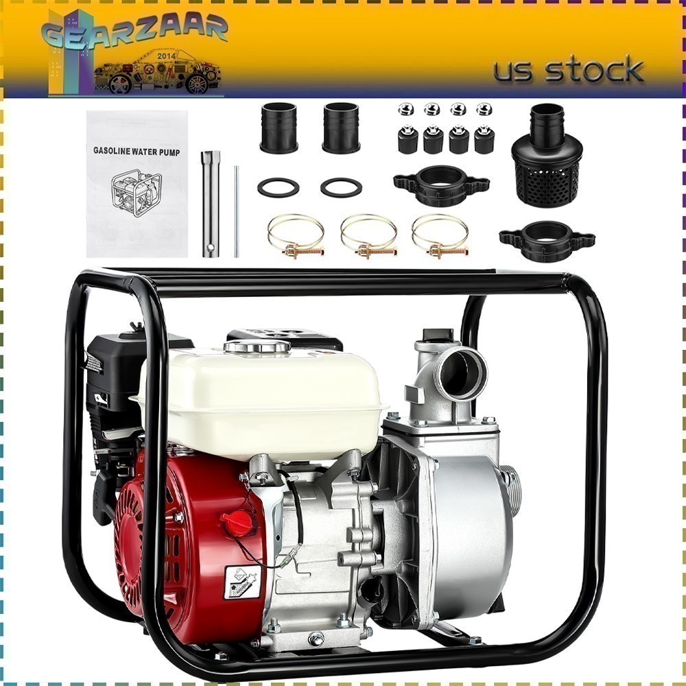 Gasoline Engine Water Pump Gas Powered Water Transfer Pump Kit – 2″ 7HP 4-Stroke