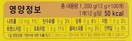 Mocha Instant Coffee Mix Korean 42oz Light Roast Mild Sweet