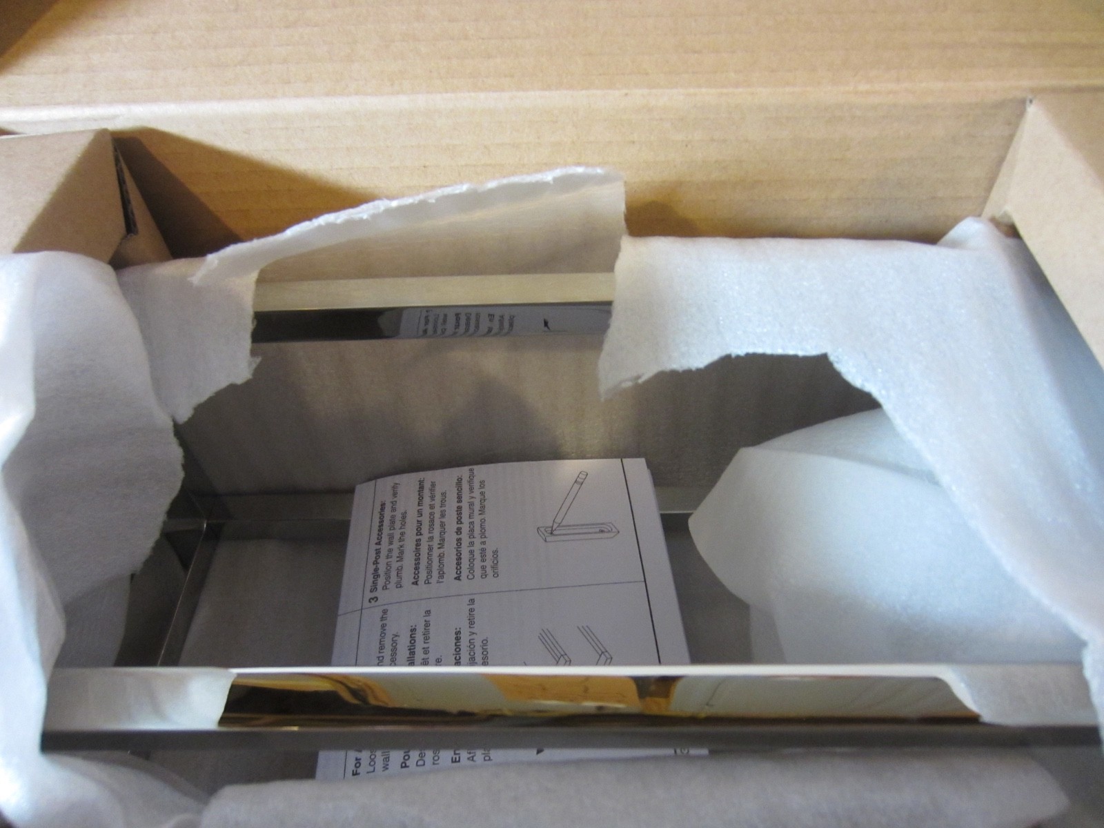 Kohler 10″ Draft Bar Frame Vibrant Polished Nickel-#27353- Open Box (469EF)