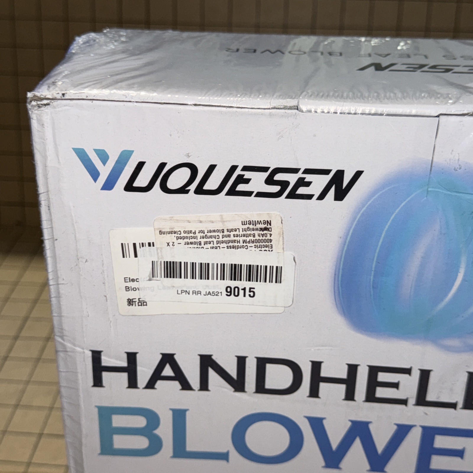 YUQUESEN Cordless Leaf Blower-21V Electric Handheld 2 Batteries DAMAGED SEALING