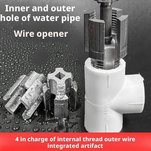 2pcs Integrated Internal & External Pipe Threading-Tool,PVC Pipe Threader Kit