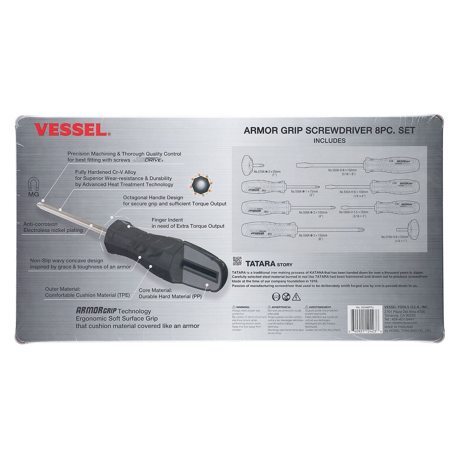 Vessel 8pc JIS Screwdriver Set Armor Grip 550A8PTU Like Phillips Slotted Drive