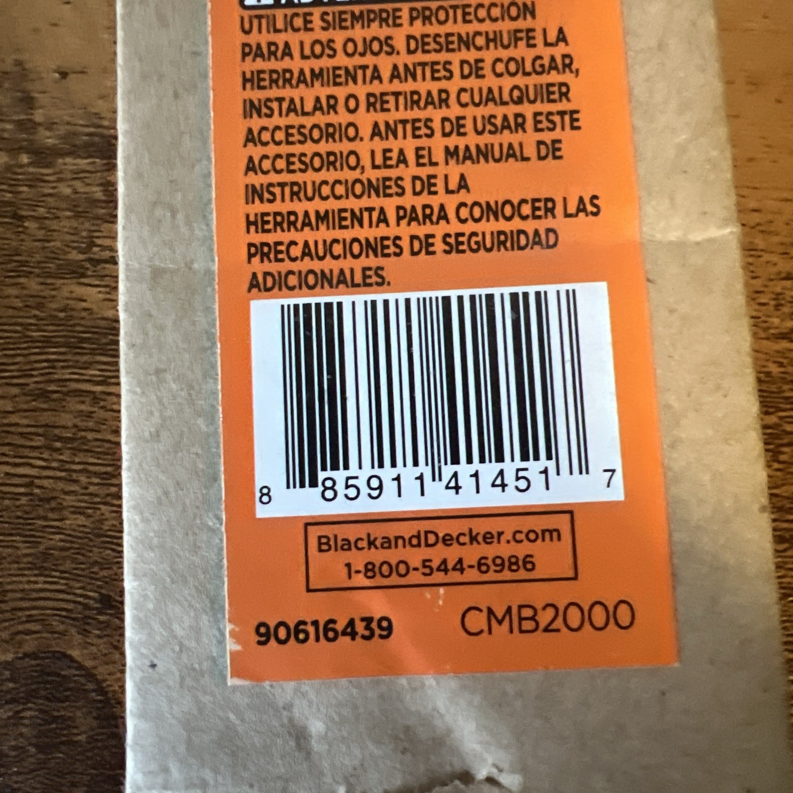 Black And Decker 19” Mulching Blade, Fits MM2000, CM2040’ NIB