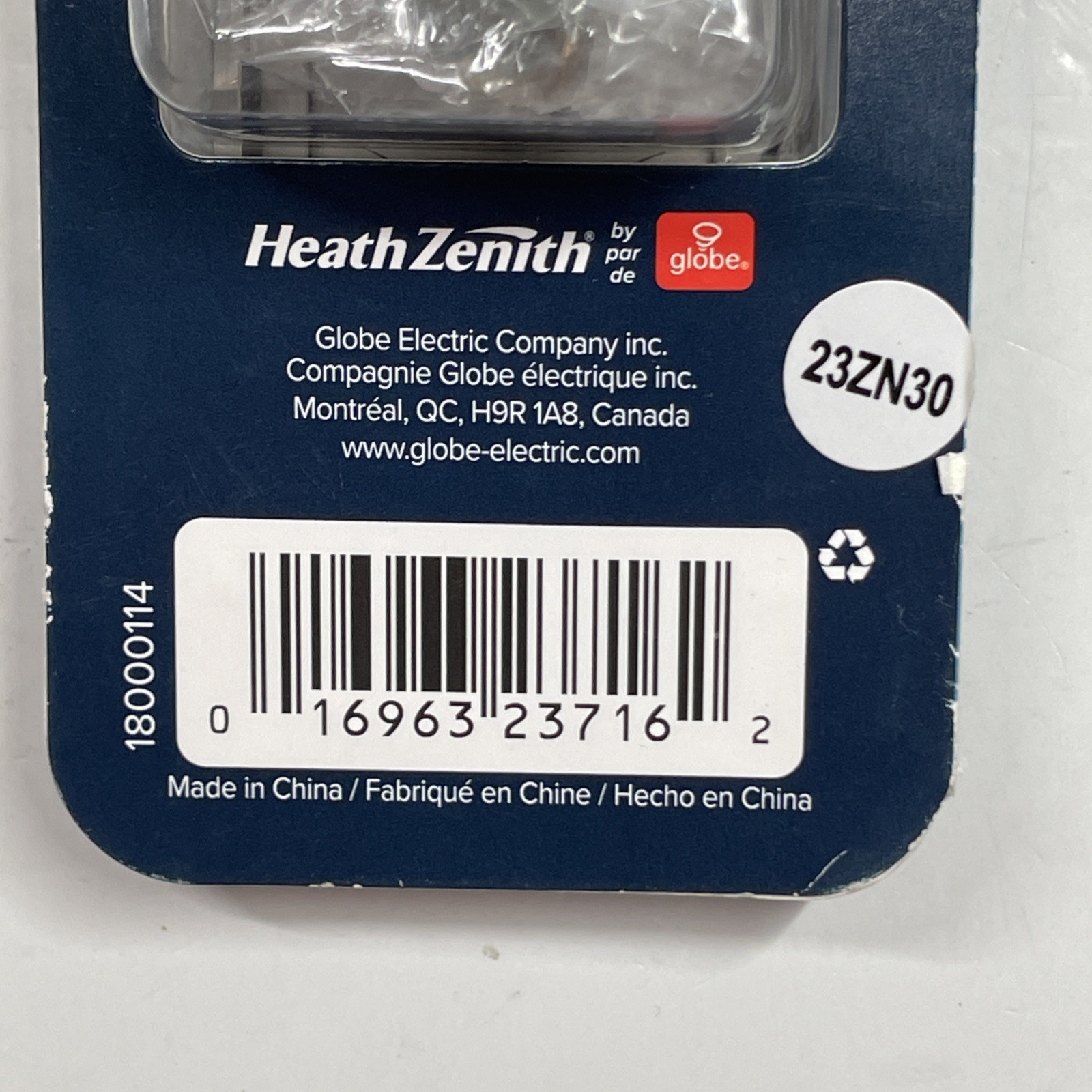 Heath Zenith (LED) Metal Doorbell Push Button Wired 23ZN30 Oil Rubbed Bronze