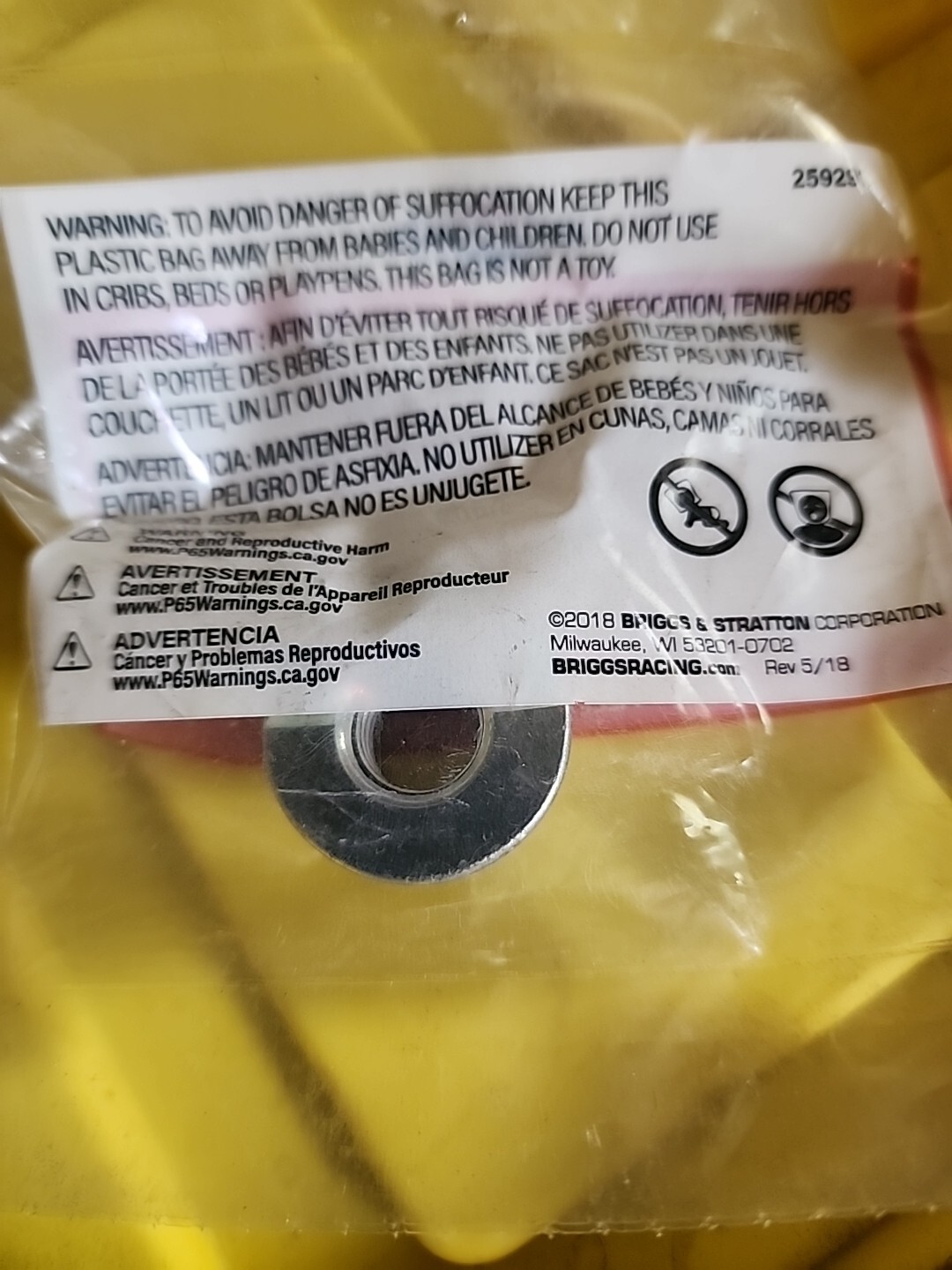 Briggs and Stratton 5025396SM NUT, 1/2-13 HEX NYLOC