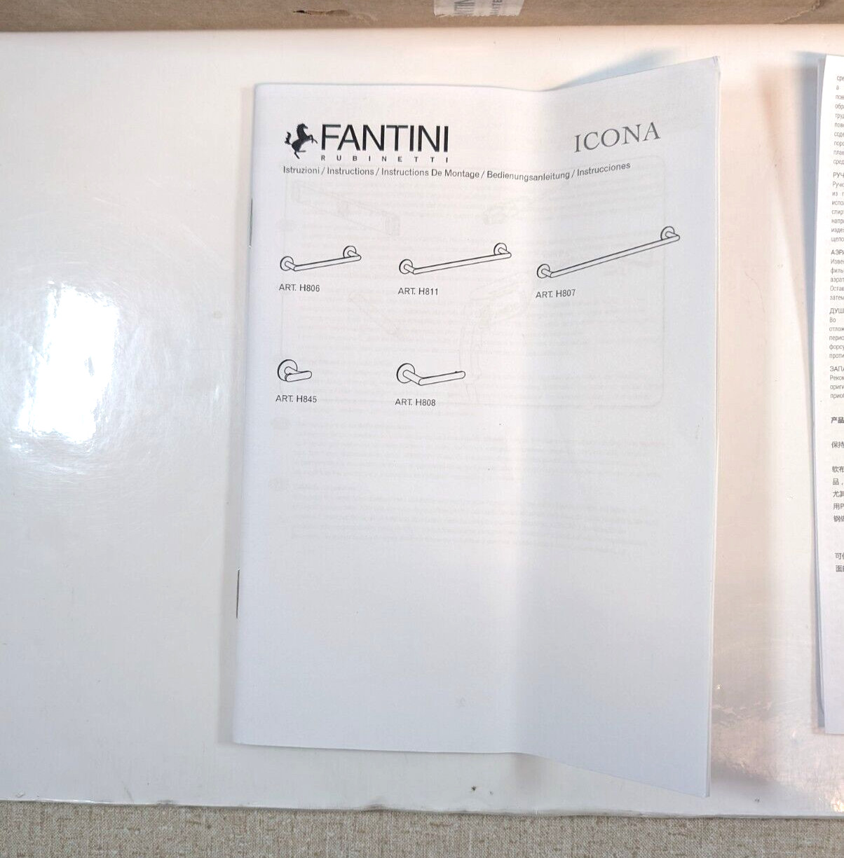 FANTINI RUBINETTI Polished Nickel 18″ Towel Bar 9395H811