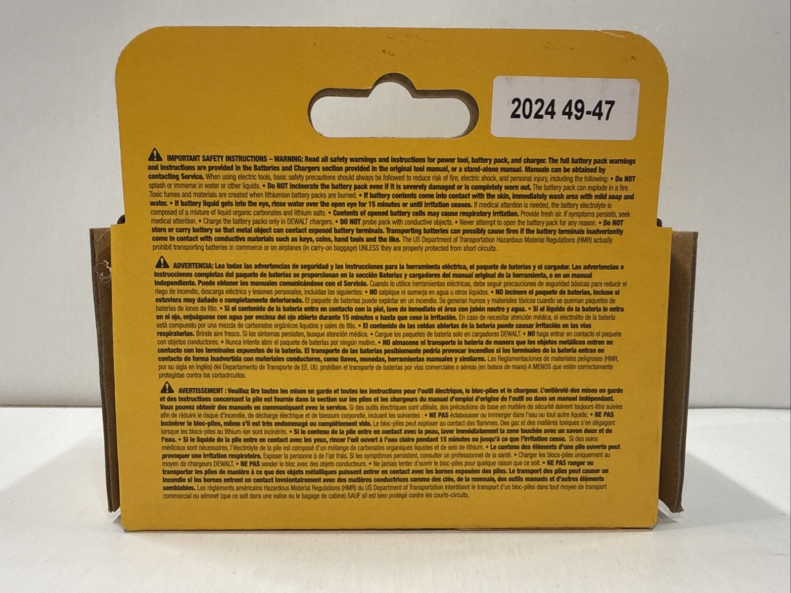 DEWALT DCBP034 20V MAX XR POWERSTACK 1.7Ah Battery