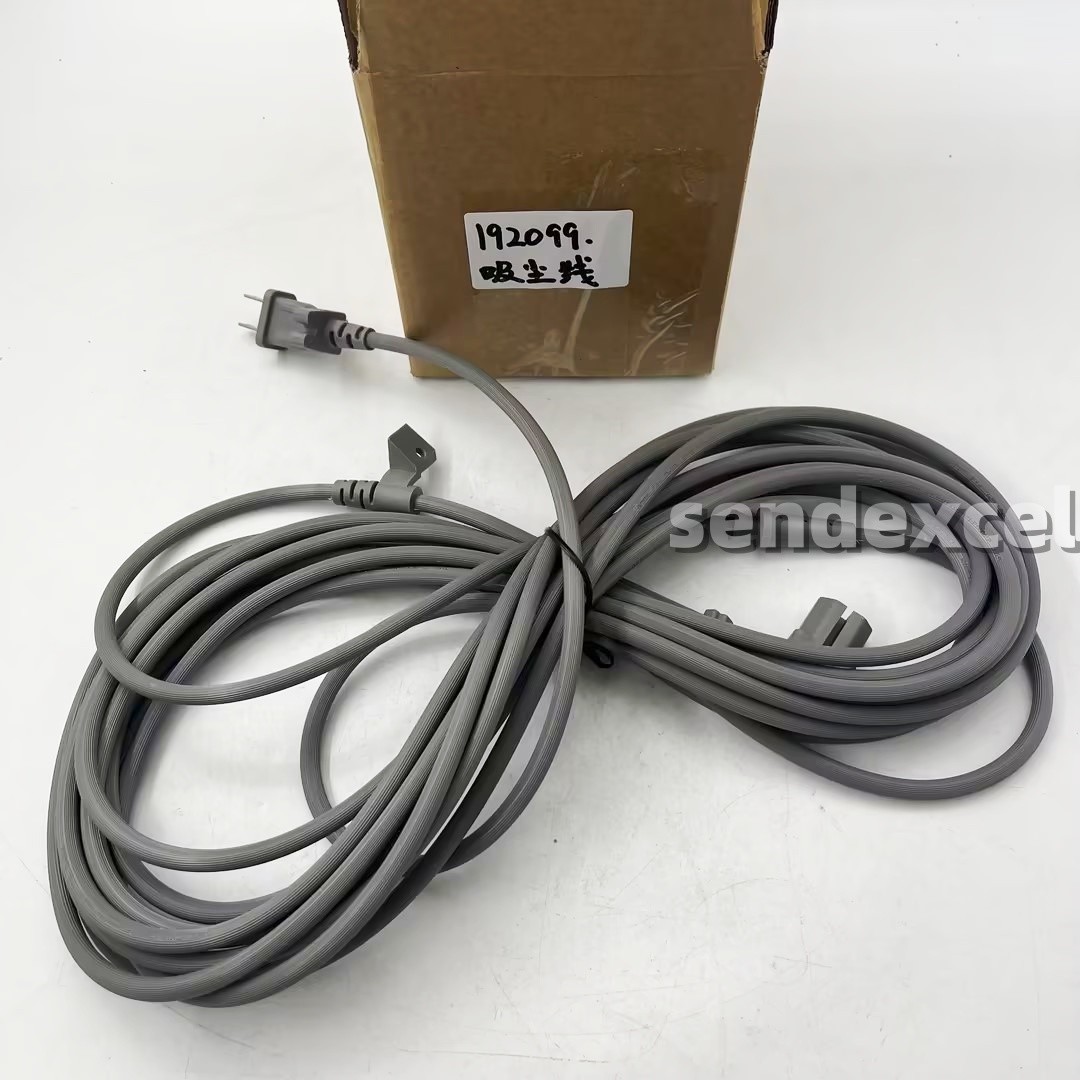 192099 Vacuum Cleaner Cord Compatible with Kirby Gsix Sentria Ultimate G3 G4 G5