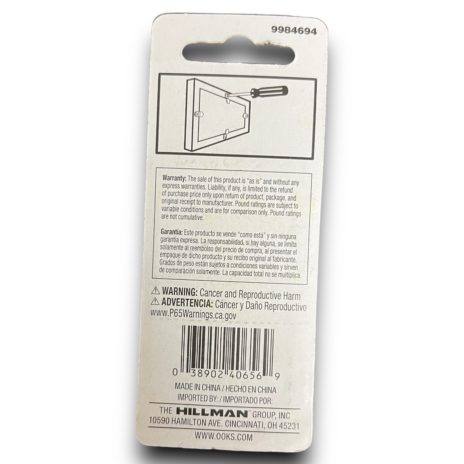 OOK – 1/8 in (3.2mm) Offset Clip with Hardware – 8 Piece – Silver