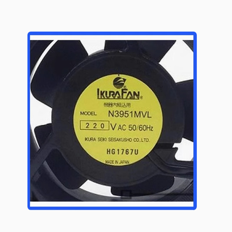 IKURAFAN 100% brand new and original Cooling Fan UN3951L