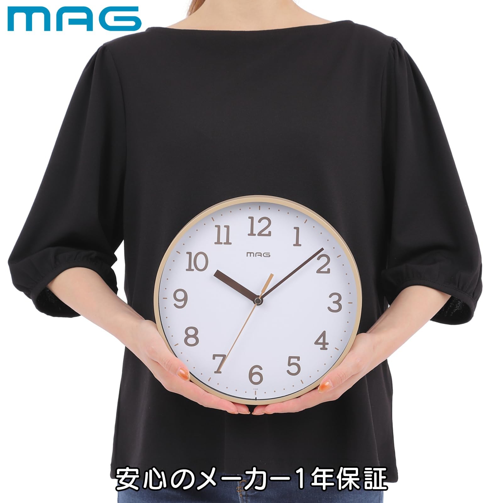 MAG Wall Clock, Analog, Cute, Stylish, Simple, Interior, Small, Quiet, Continuou