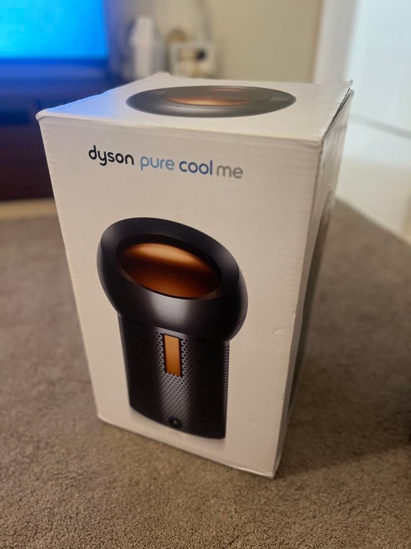 Dyson Pure Cool Me Air Purifier Modern Home Technology / Bladeless Cooling fan