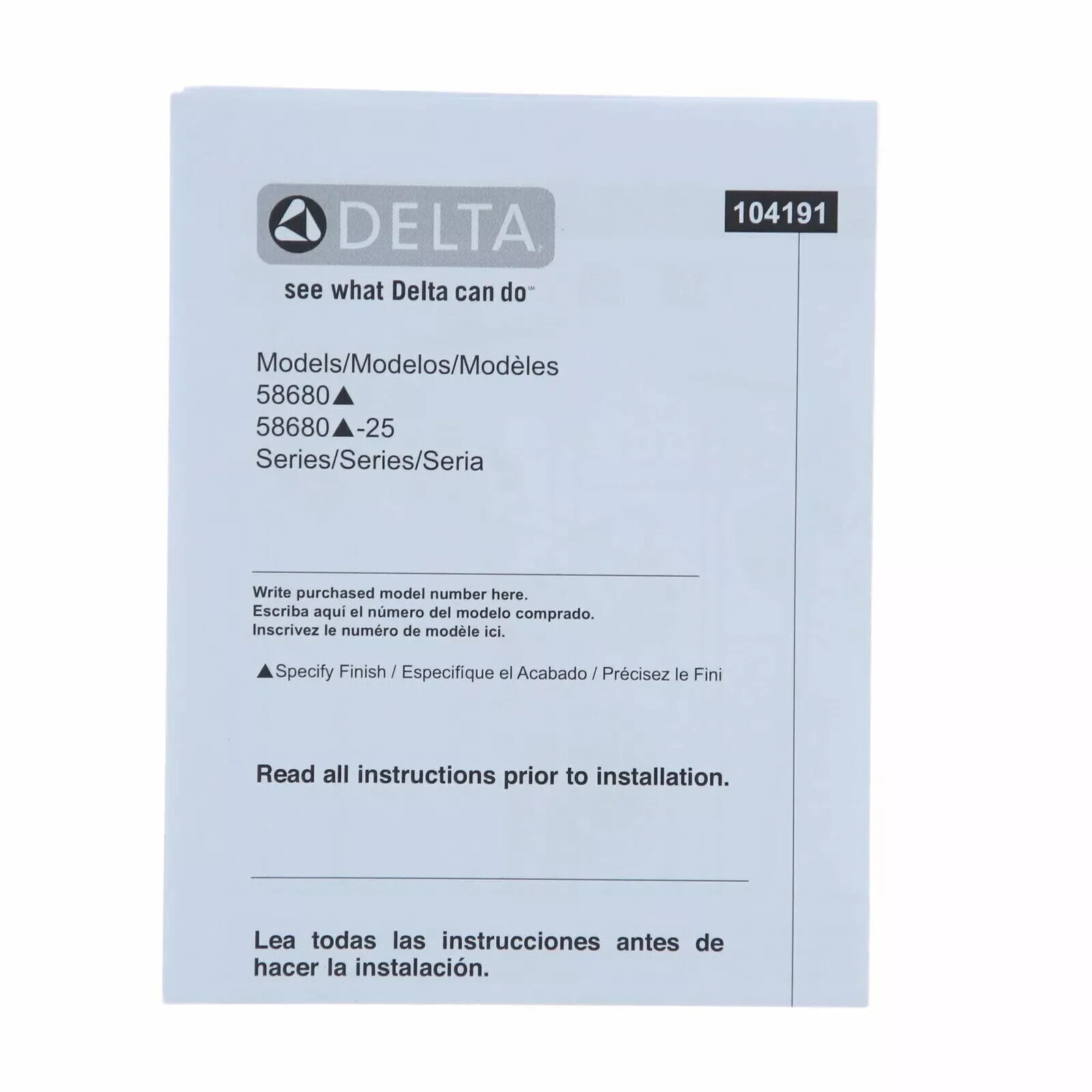 Delta 58680-PN-PR25 HydroRain H2Okinetic, 2.5 gpm 5-Setting Polished Nickel