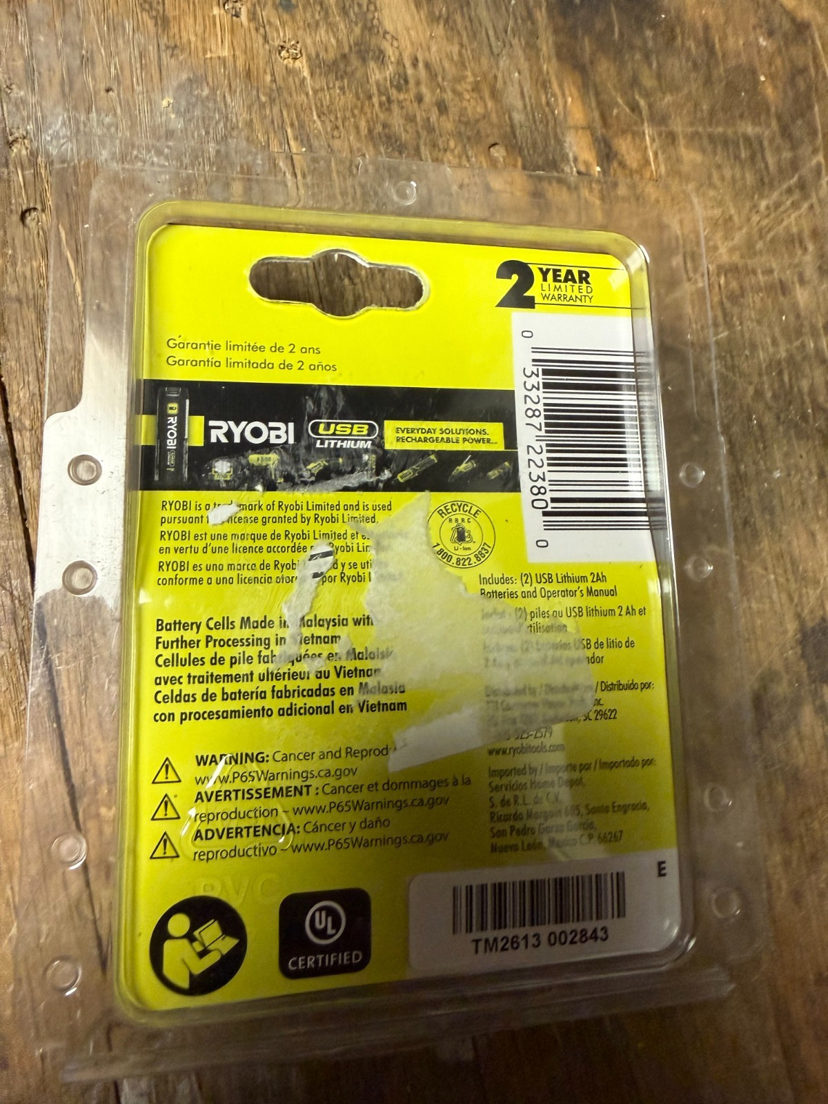 RYOBI FVB202 USB Lithium 2Ah Rechargeable Batteries 2 Pack USB-C Battery OEM NEW
