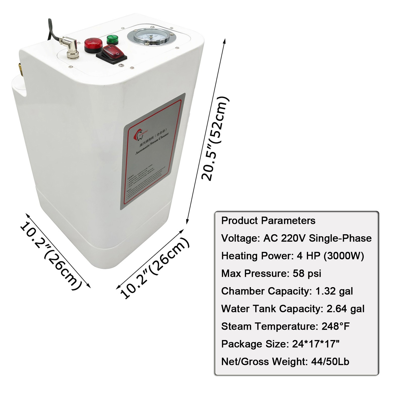 Automatic Steam Cleaner (220V, 3000W, 0.4MPa, 120°C, 2.64gal Water Tank)