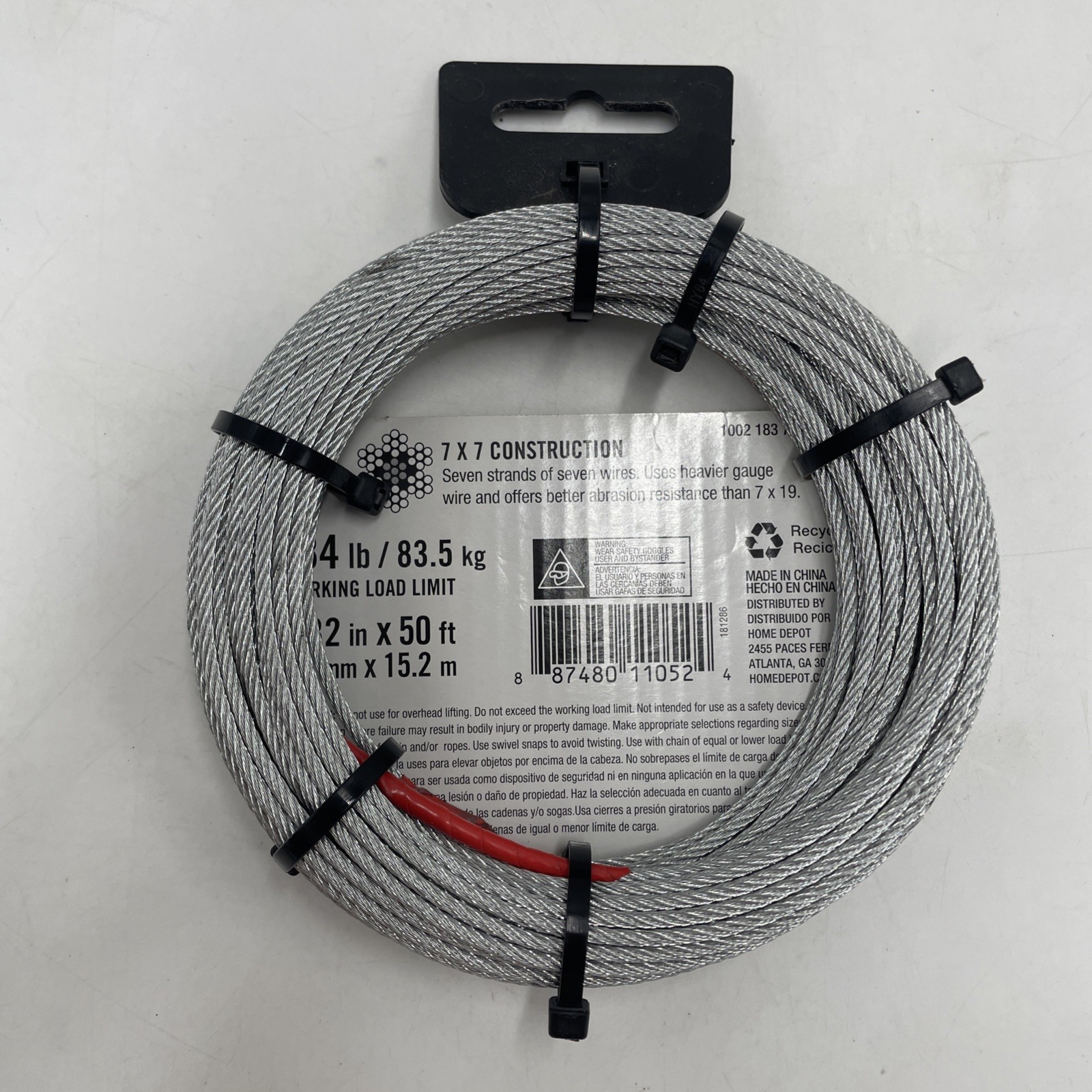 Everbilt Vinyl Uncoated Galvanized Wire Rope 3/32″ x 50Ft.