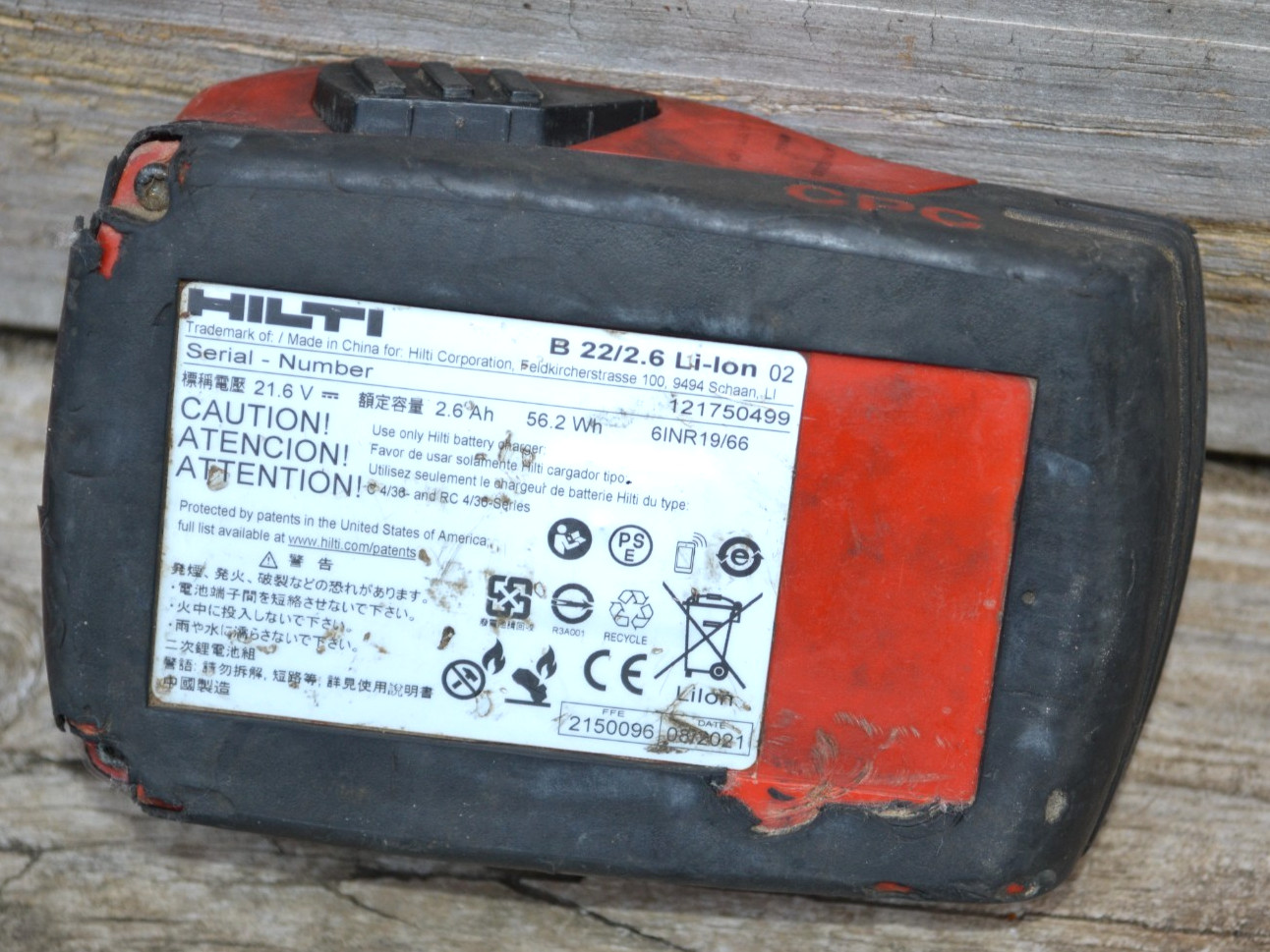 Genuine Hilti B22 2.6 Lithium-Ion 21.6 Volt Li-Ion Battery Pack–Good Cond.