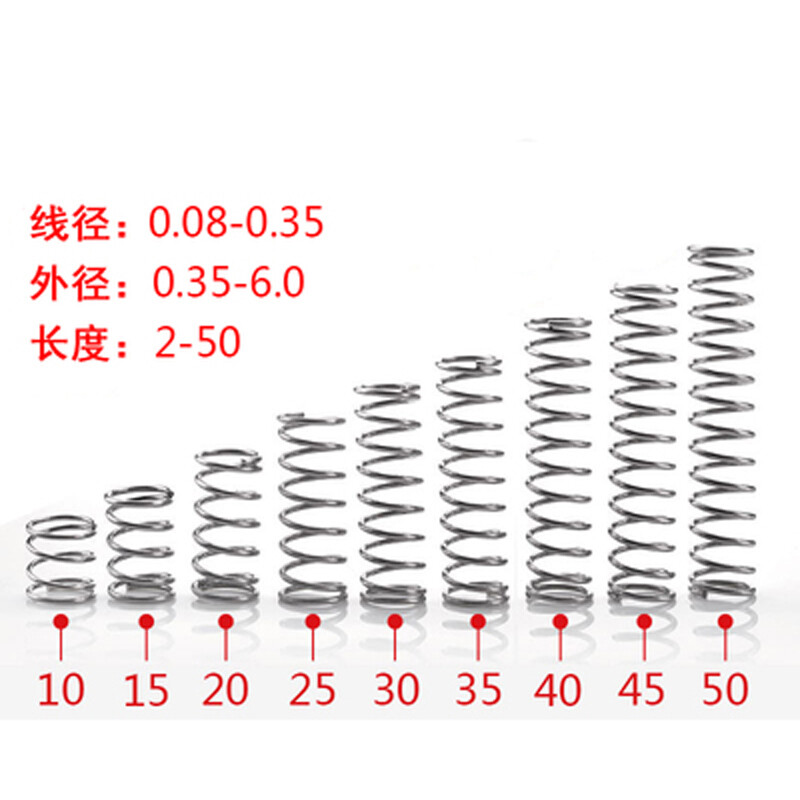 10PCS Small Spring 0.1mm Wire Diameter Precision Springs 2/3mm OD 3-20mm Length