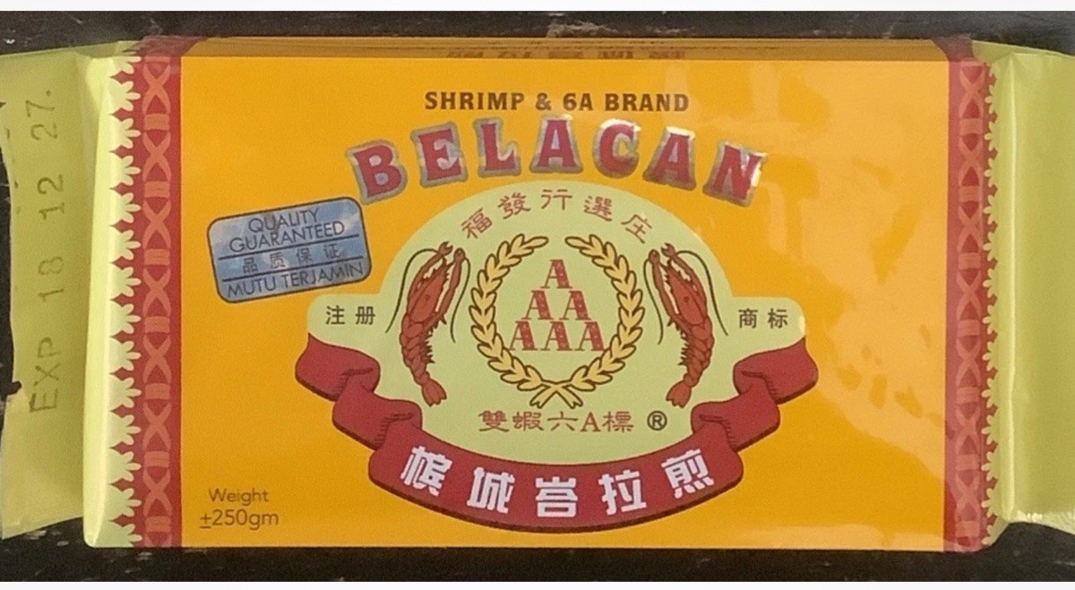 Belacan Shrimp Paste 峇拉煎 蝦醬／蝦膏 – 250g (8.8oz) US Seller Free Shipping